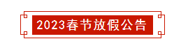 新聞圖片.png